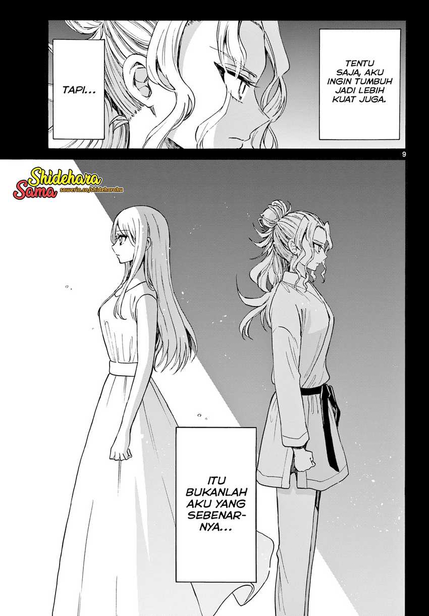 Mikadono Sanshimai wa Angai, Choroi Chapter 29