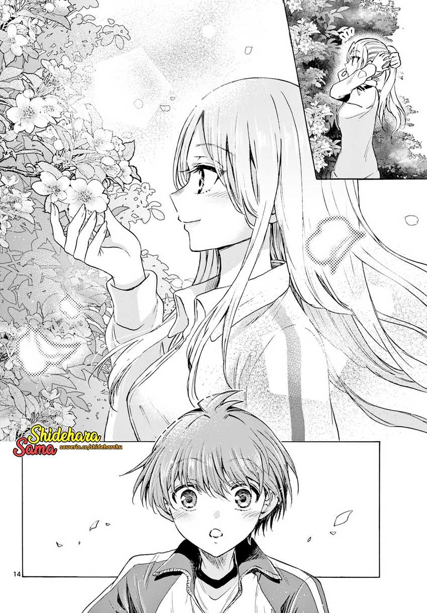 Mikadono Sanshimai wa Angai, Choroi Chapter 29