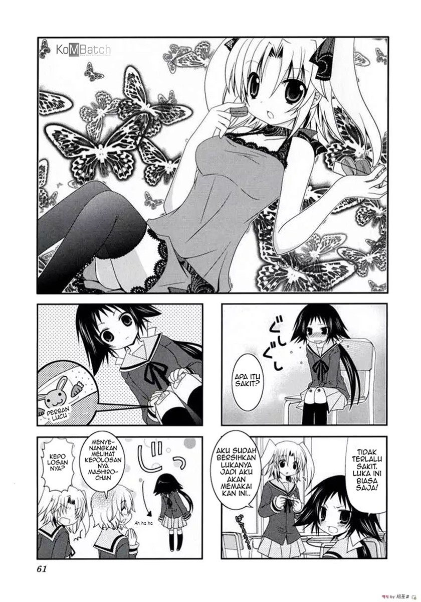 Mikakunin de Shinkoukei