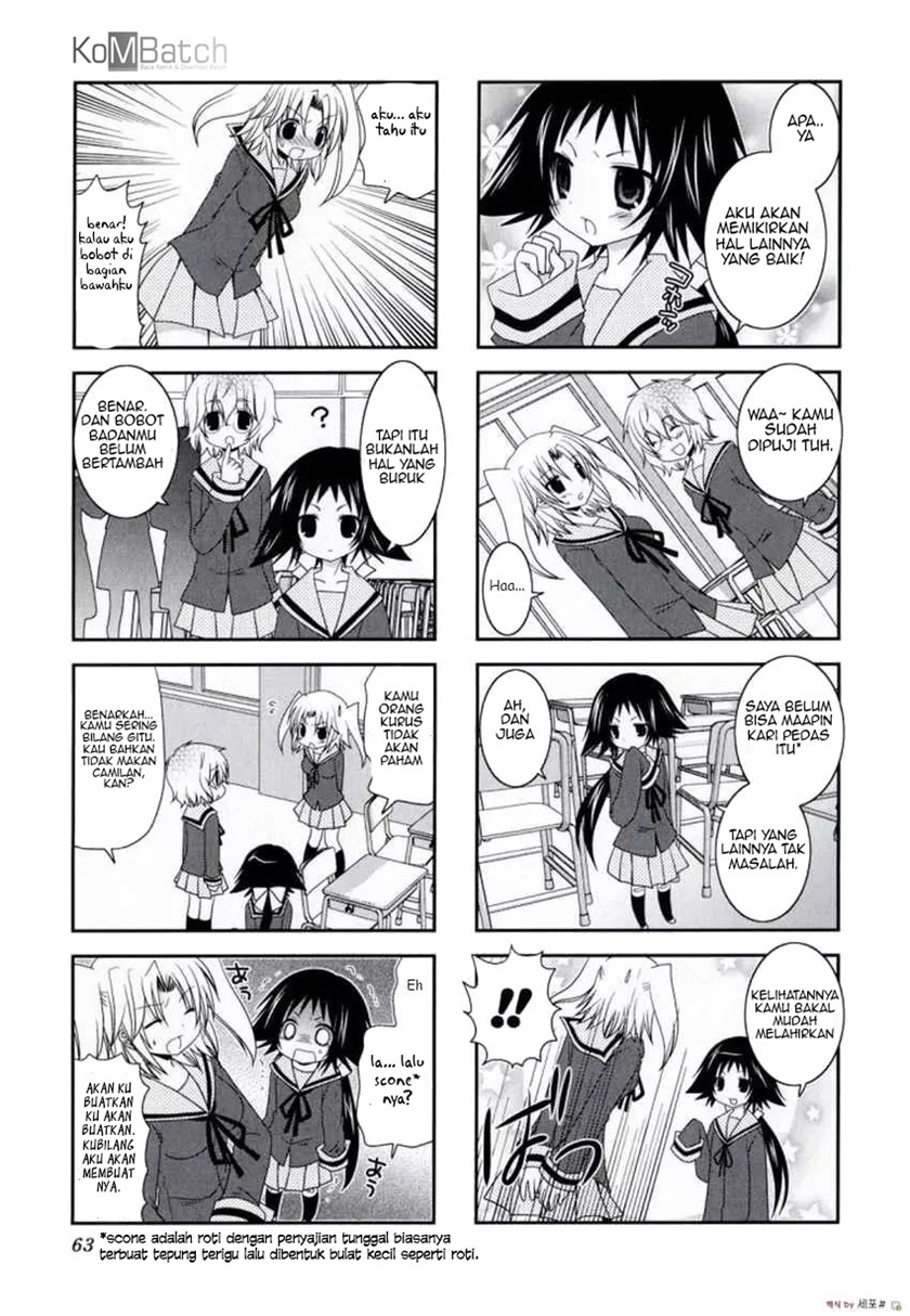 Mikakunin de Shinkoukei