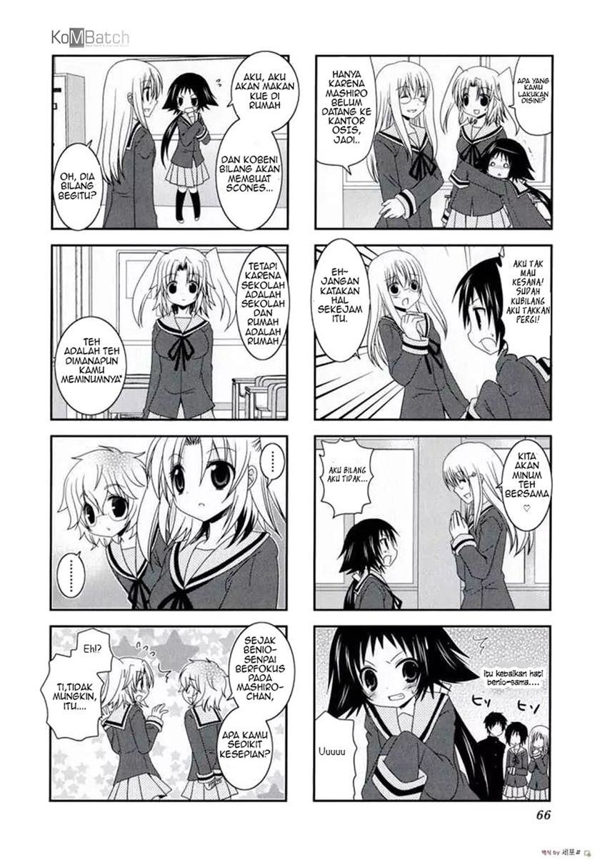 Mikakunin de Shinkoukei
