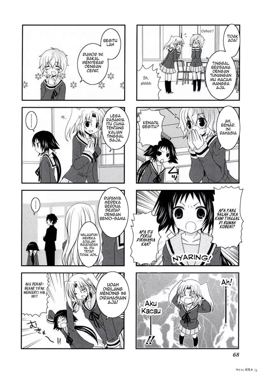 Mikakunin de Shinkoukei
