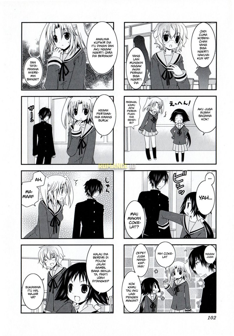 Mikakunin de Shinkoukei