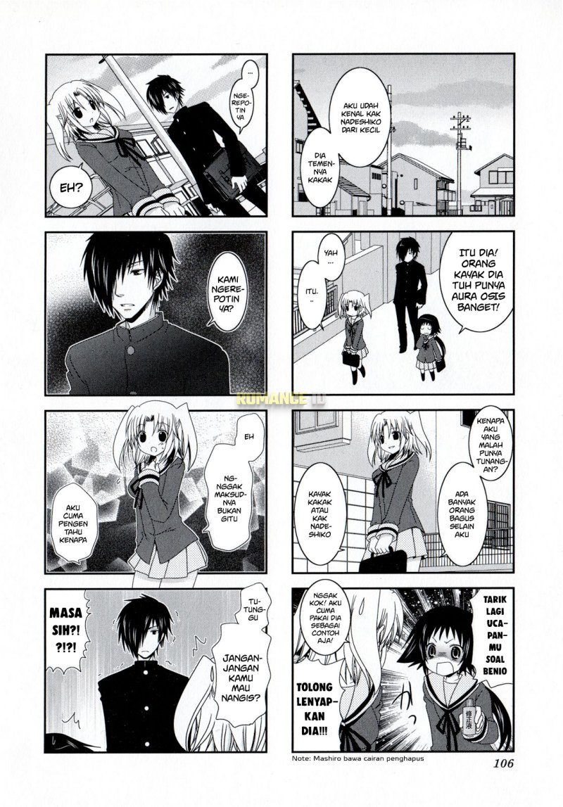 Mikakunin de Shinkoukei