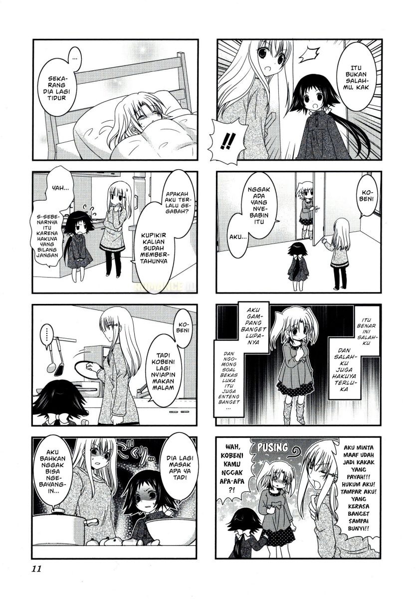 Mikakunin de Shinkoukei
