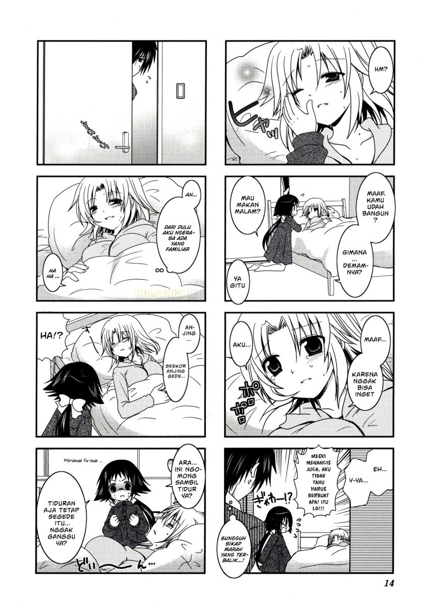 Mikakunin de Shinkoukei