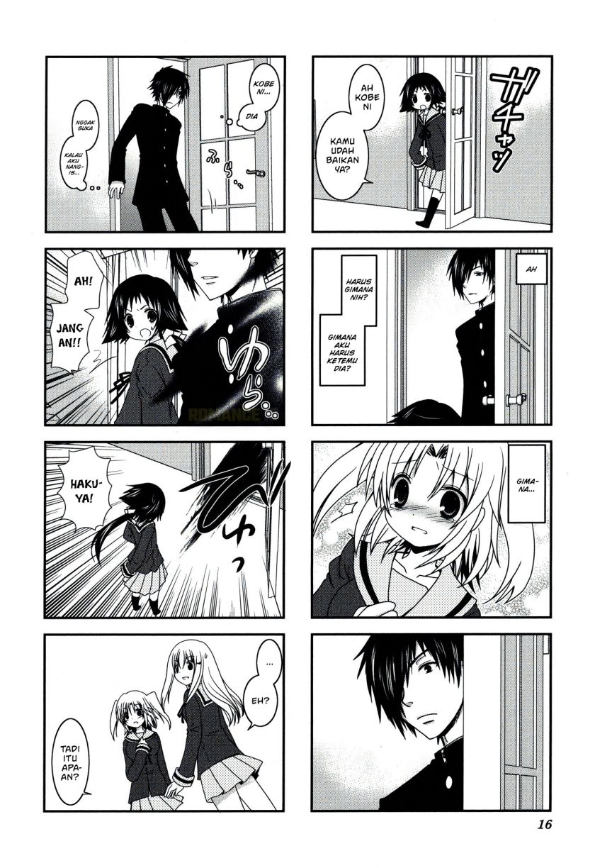Mikakunin de Shinkoukei