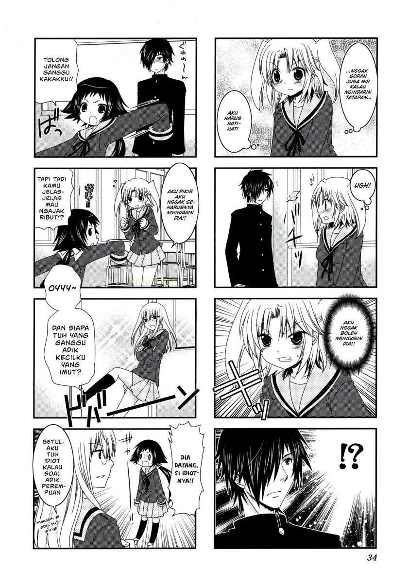 Mikakunin de Shinkoukei
