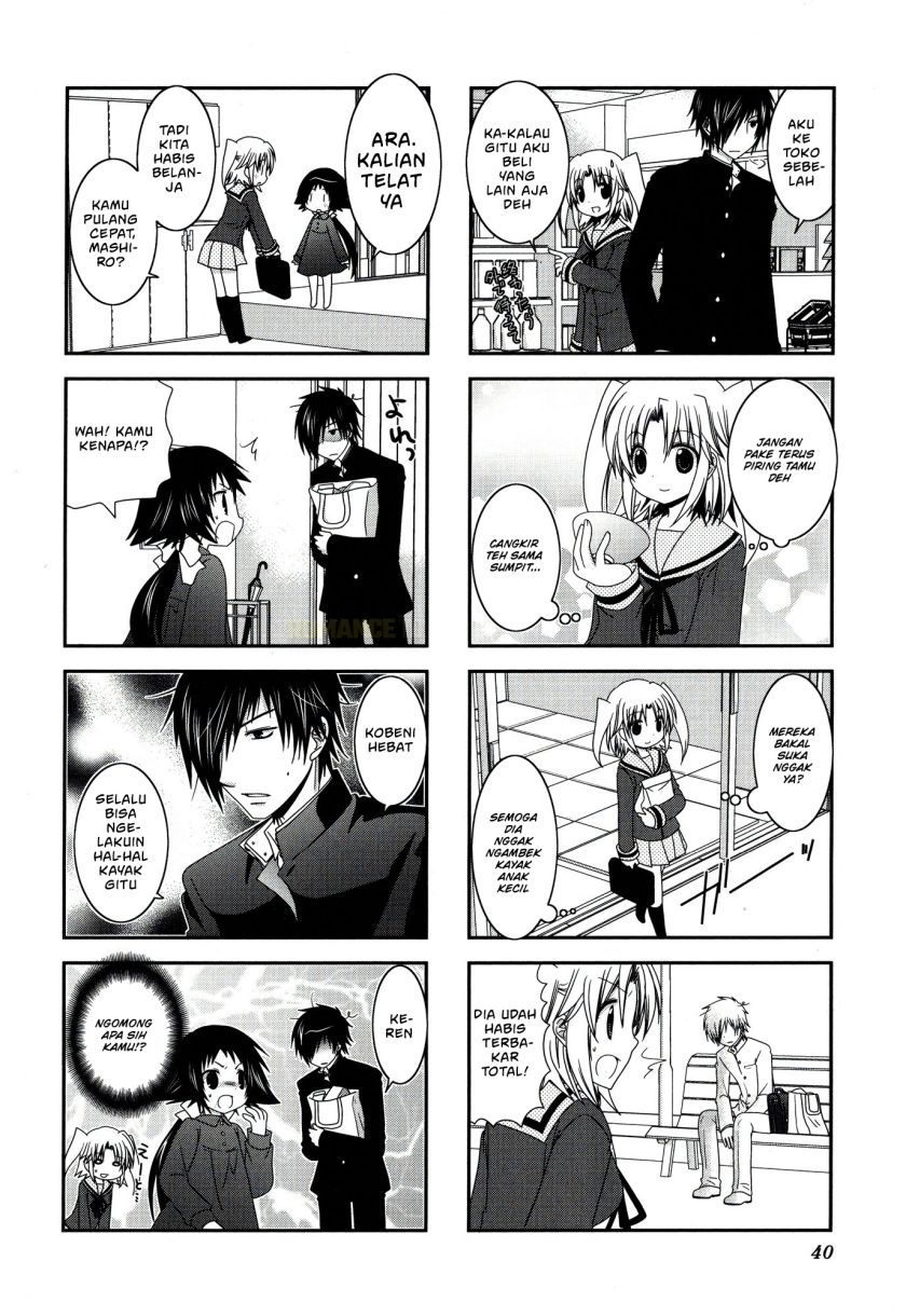 Mikakunin de Shinkoukei