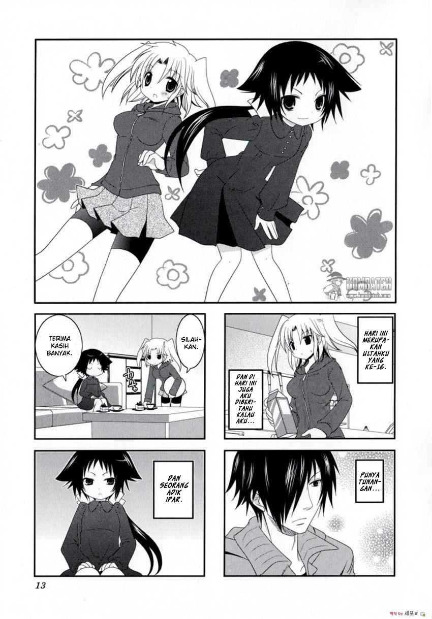 Mikakunin de Shinkoukei