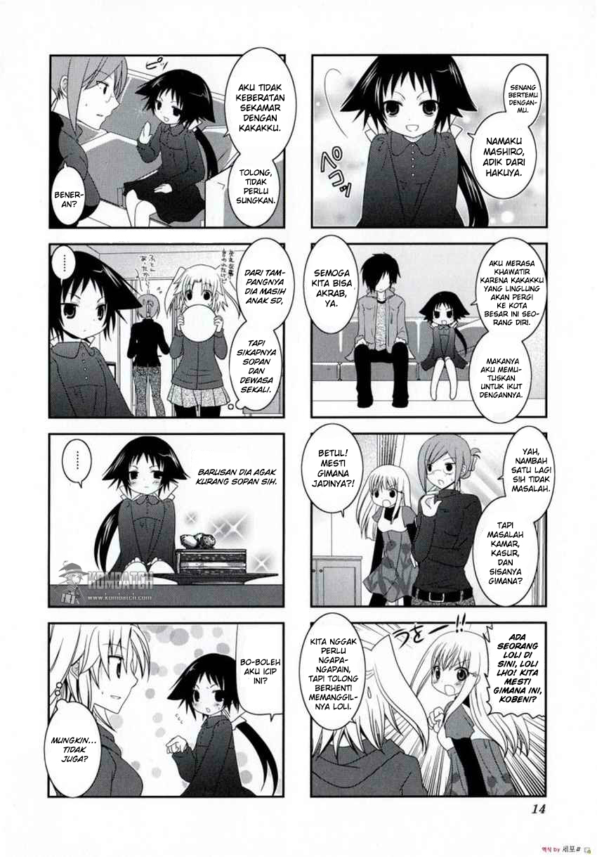 Mikakunin de Shinkoukei