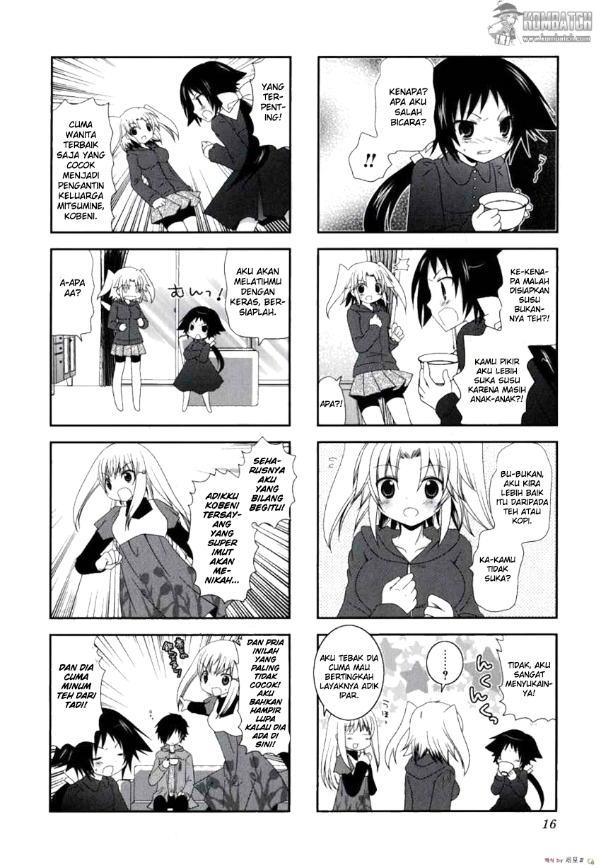 Mikakunin de Shinkoukei