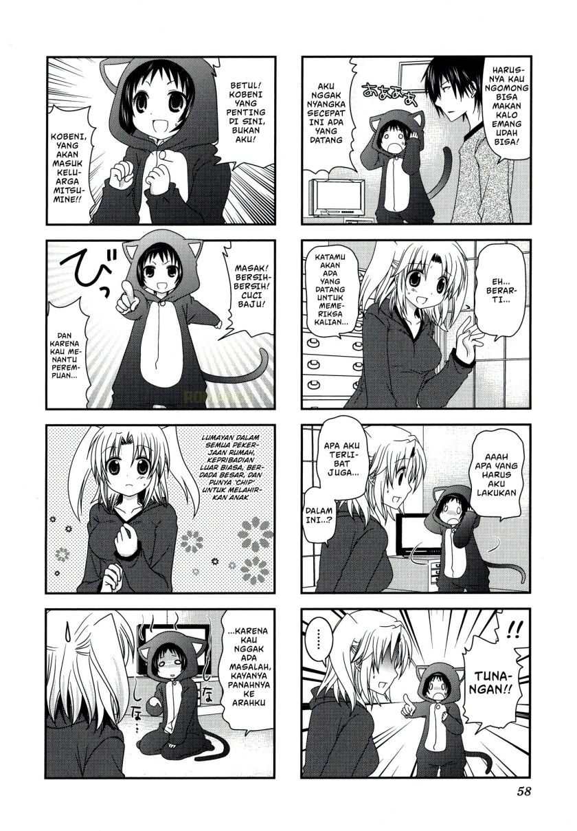Mikakunin de Shinkoukei