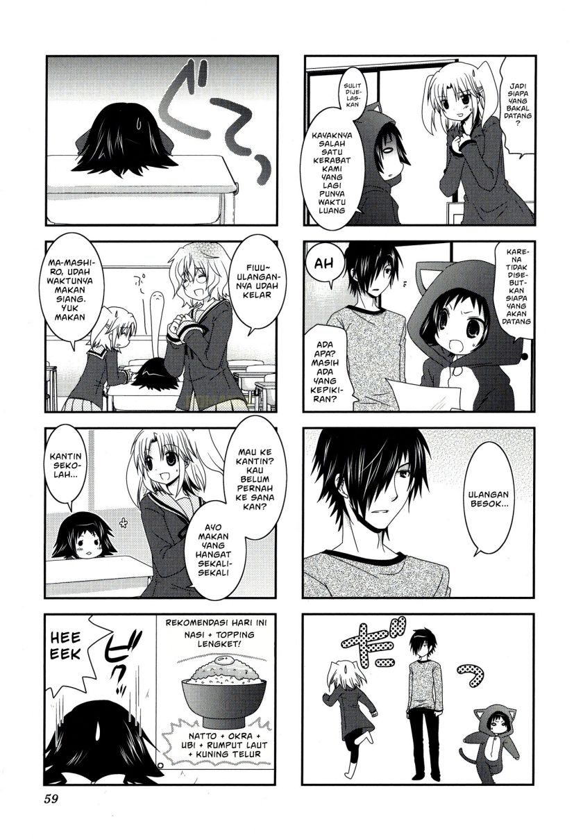Mikakunin de Shinkoukei