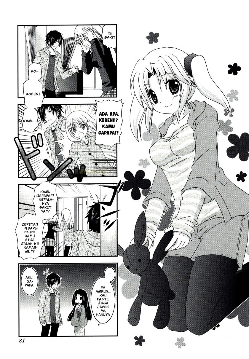 Mikakunin de Shinkoukei