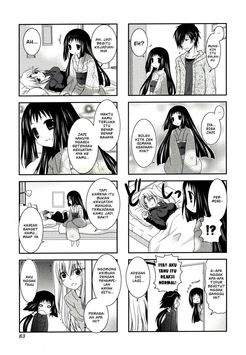 Mikakunin de Shinkoukei