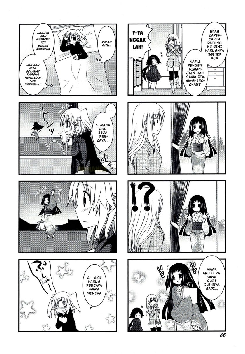 Mikakunin de Shinkoukei