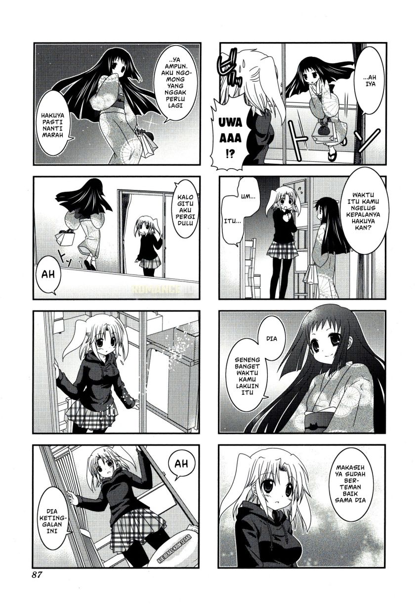 Mikakunin de Shinkoukei