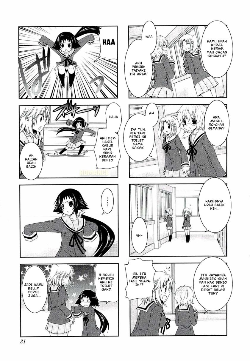 Mikakunin de Shinkoukei
