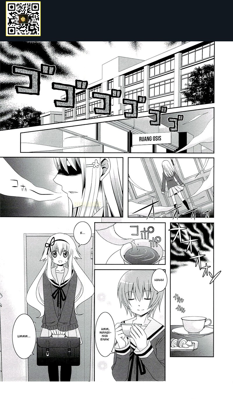 Mikakunin de Shinkoukei
