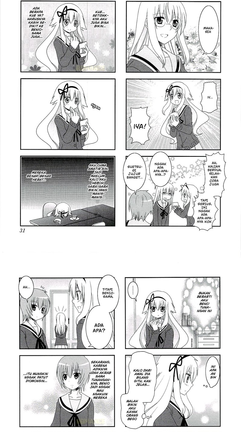 Mikakunin de Shinkoukei