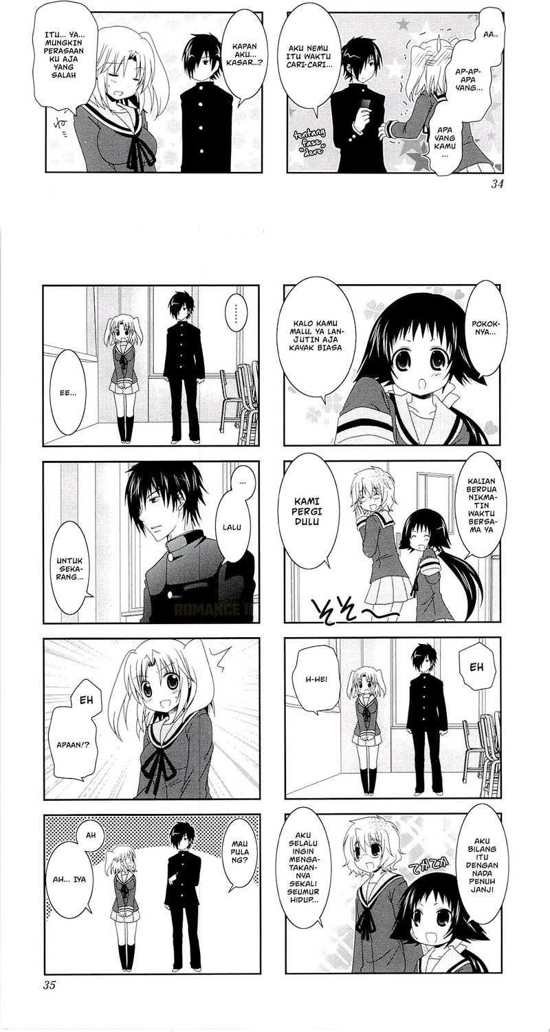 Mikakunin de Shinkoukei