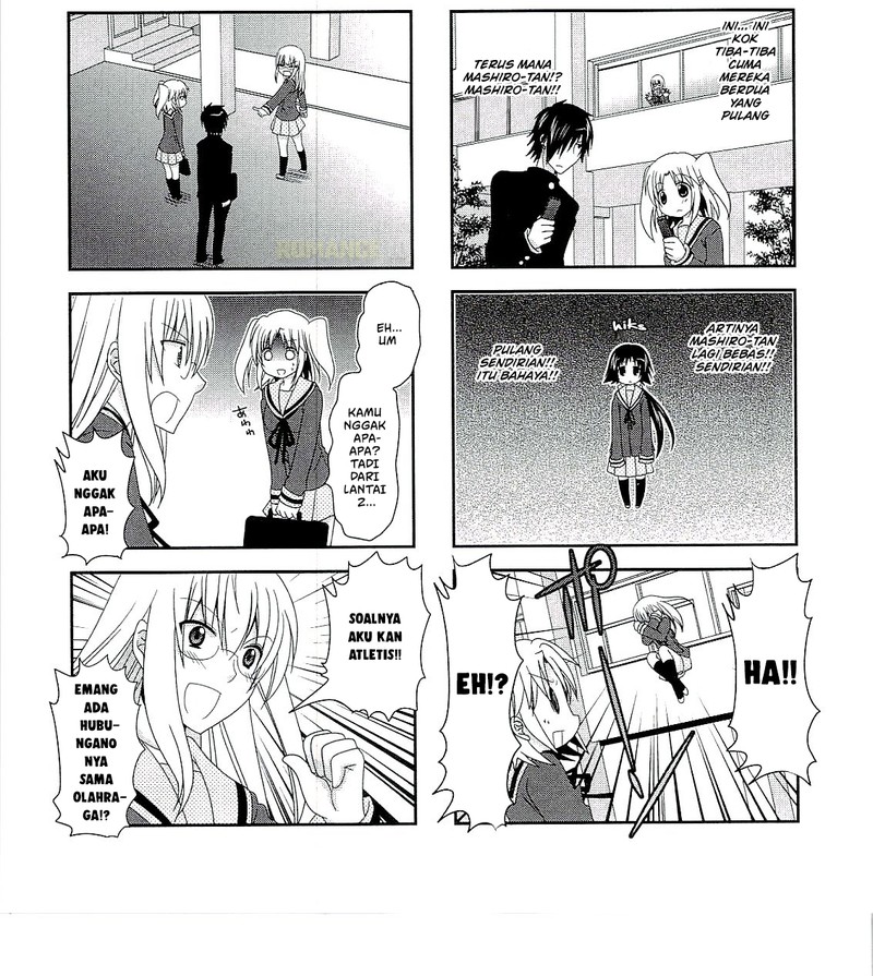 Mikakunin de Shinkoukei