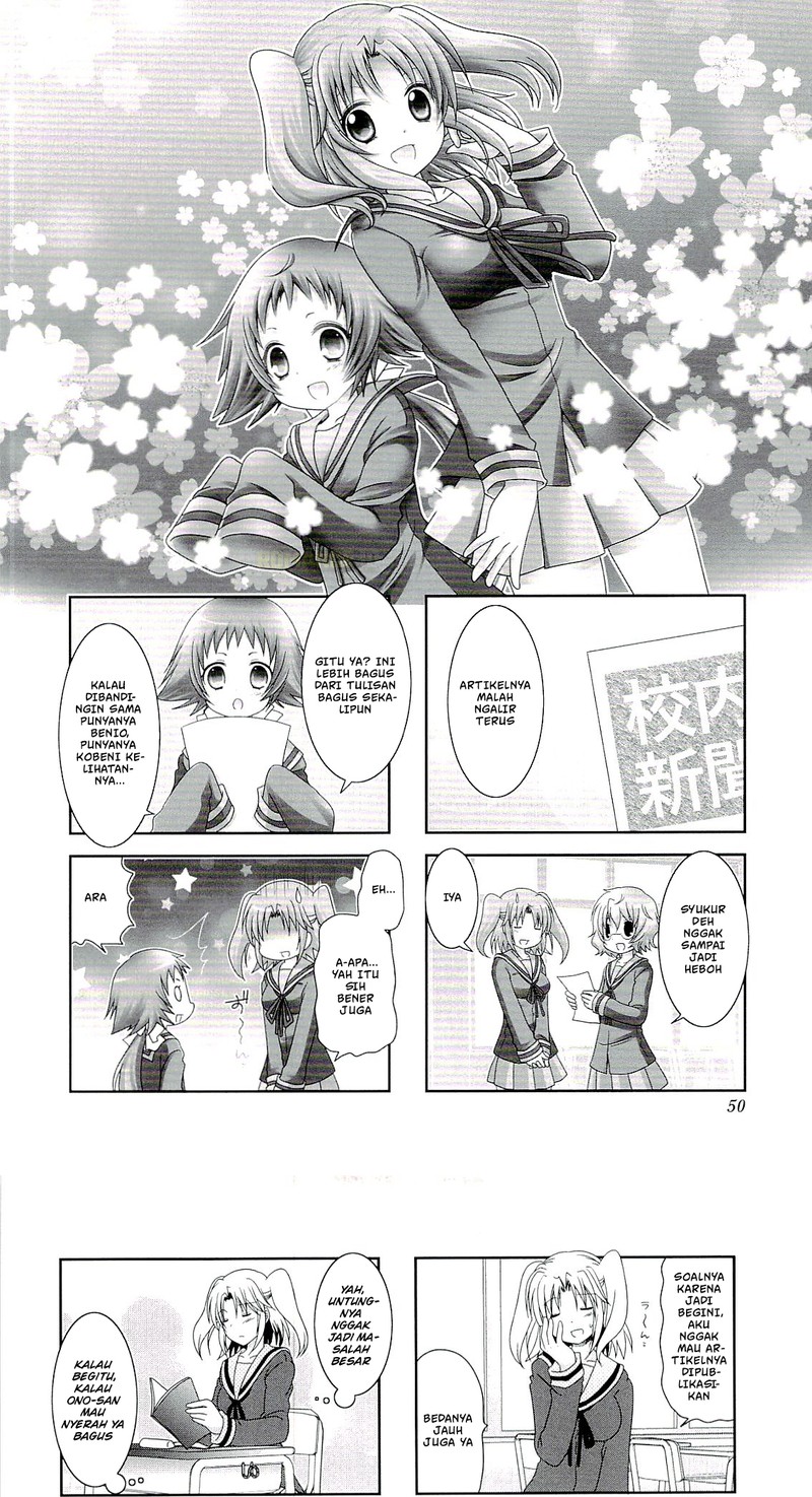 Mikakunin de Shinkoukei