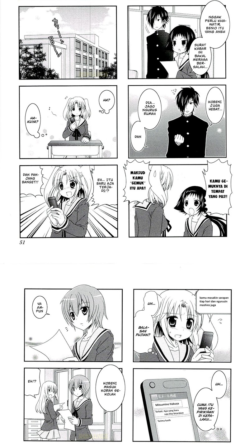 Mikakunin de Shinkoukei