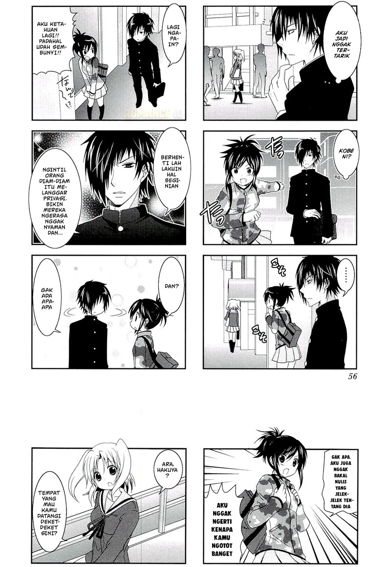 Mikakunin de Shinkoukei