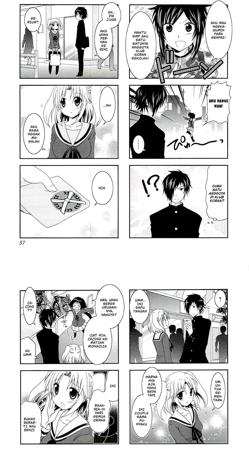Mikakunin de Shinkoukei