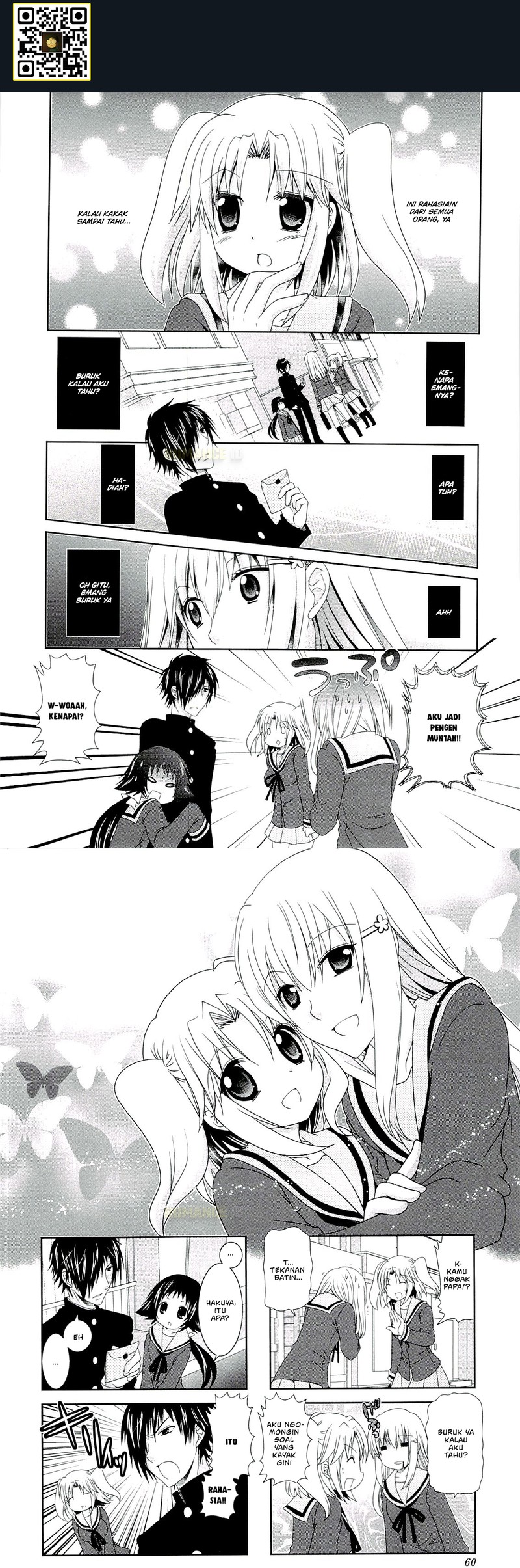 Mikakunin de Shinkoukei