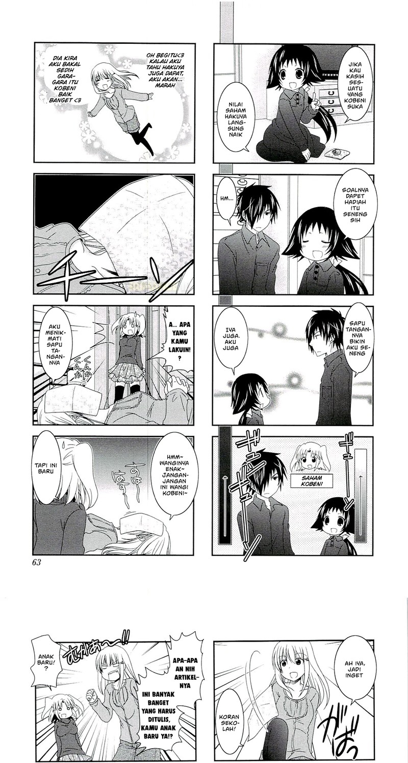 Mikakunin de Shinkoukei