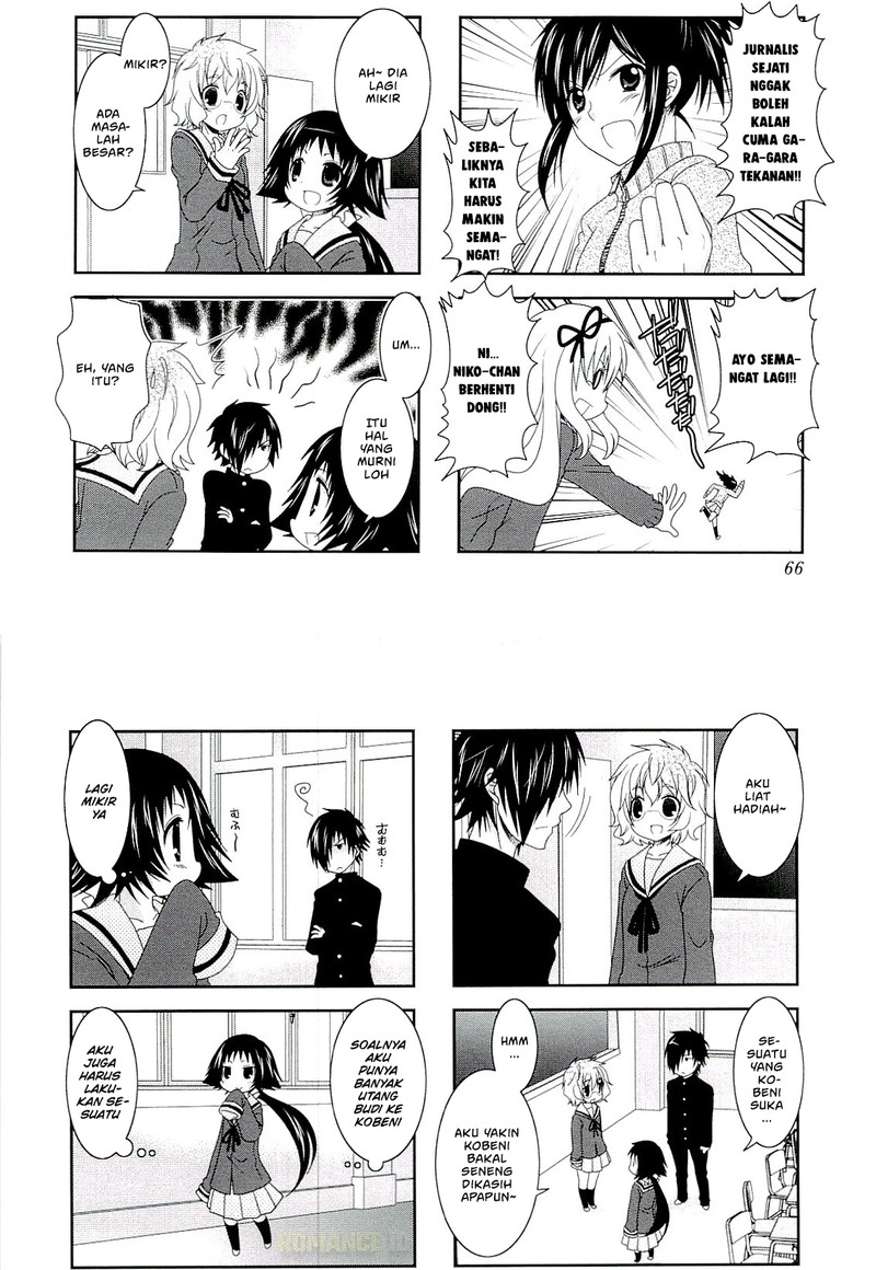 Mikakunin de Shinkoukei