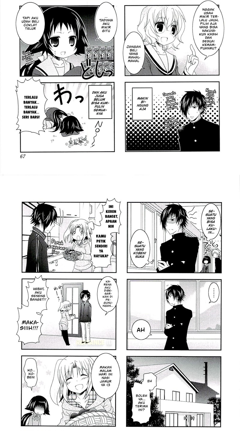 Mikakunin de Shinkoukei