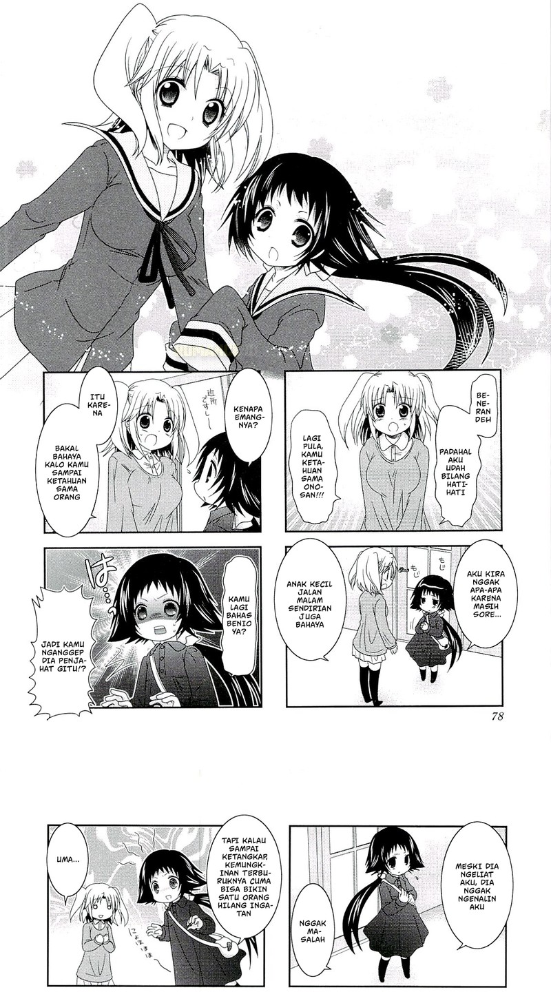Mikakunin de Shinkoukei