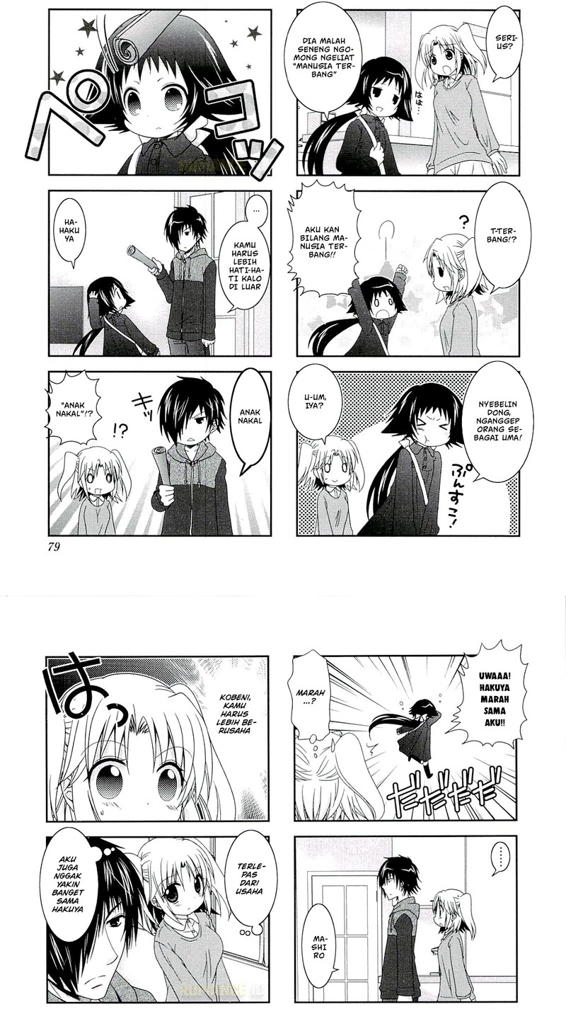 Mikakunin de Shinkoukei