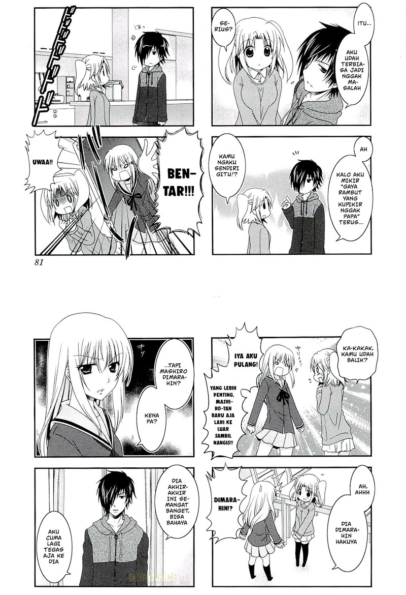 Mikakunin de Shinkoukei