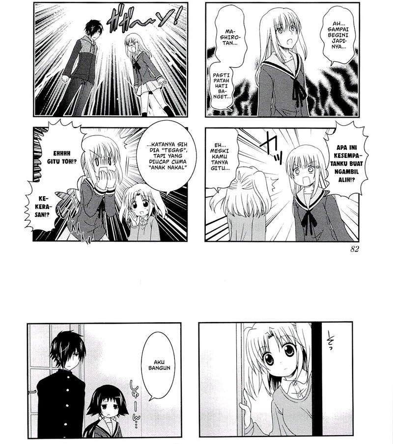 Mikakunin de Shinkoukei