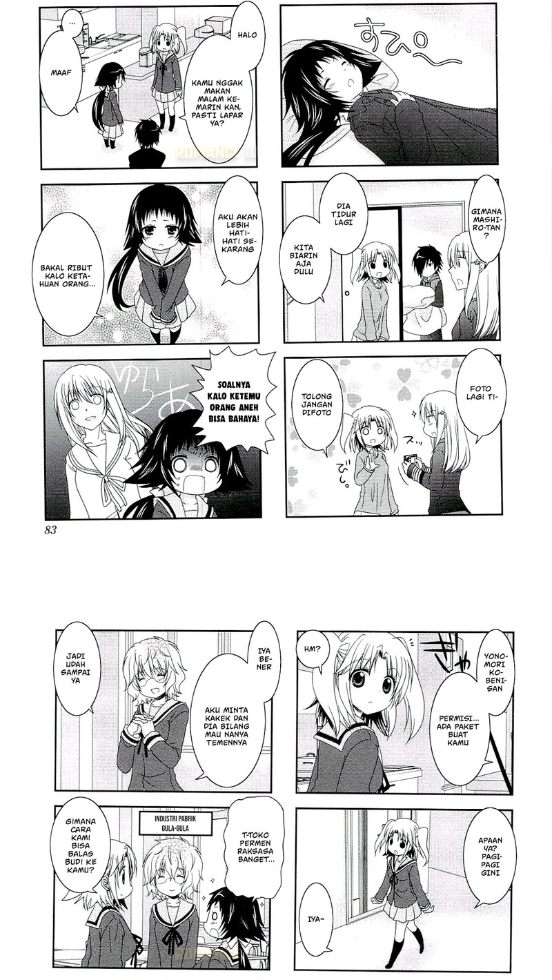 Mikakunin de Shinkoukei