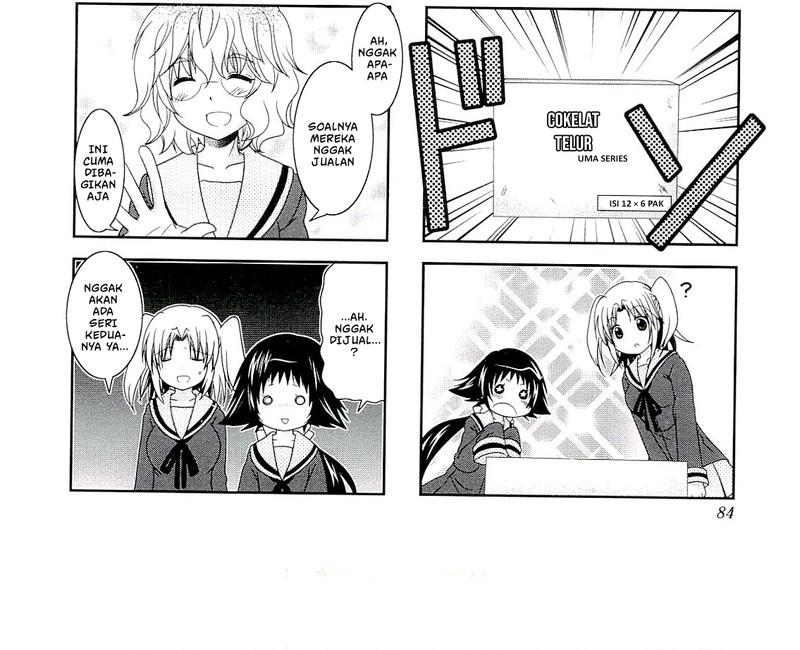 Mikakunin de Shinkoukei