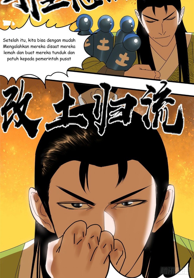 Ming Dynasty’s Failure