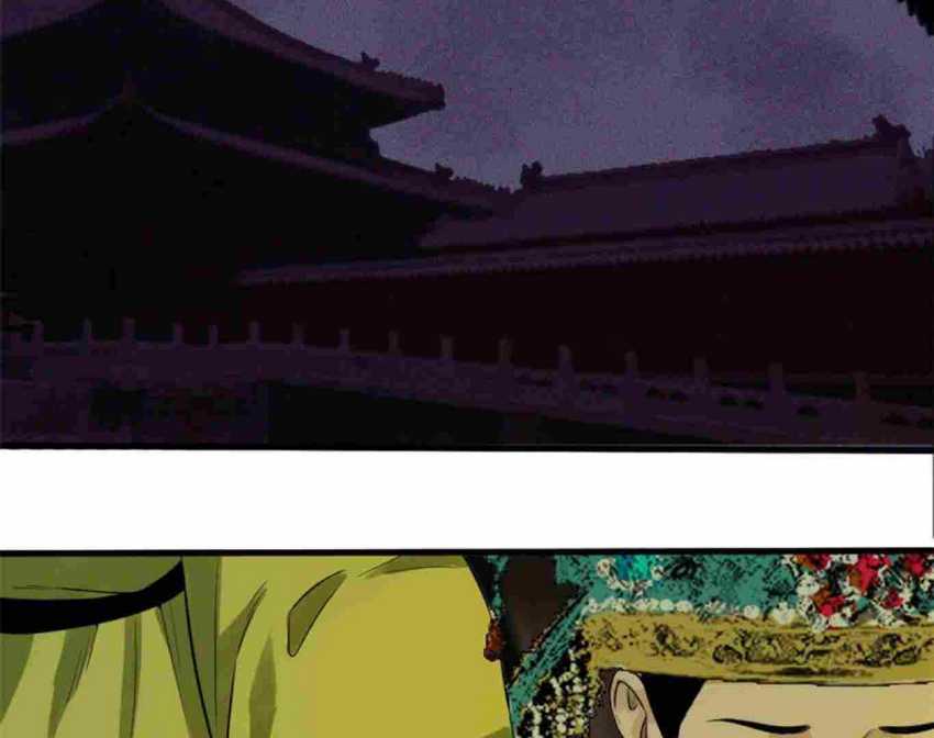 Ming Dynasty’s Failure