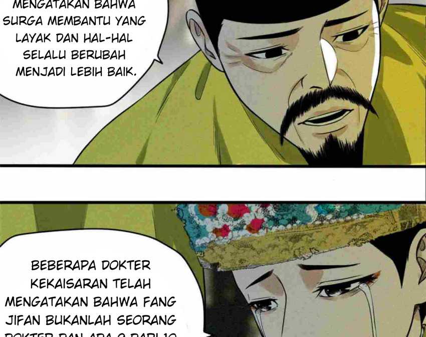Ming Dynasty’s Failure