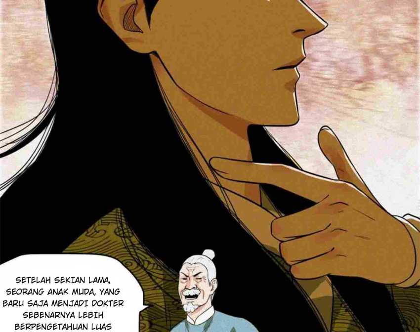 Ming Dynasty’s Failure