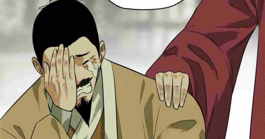 Ming Dynasty’s Failure