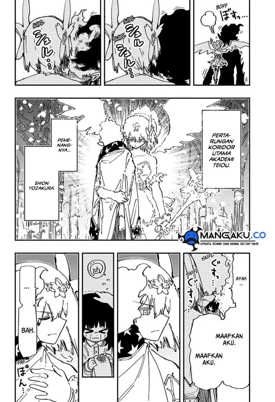 Mission: Yozakura Family