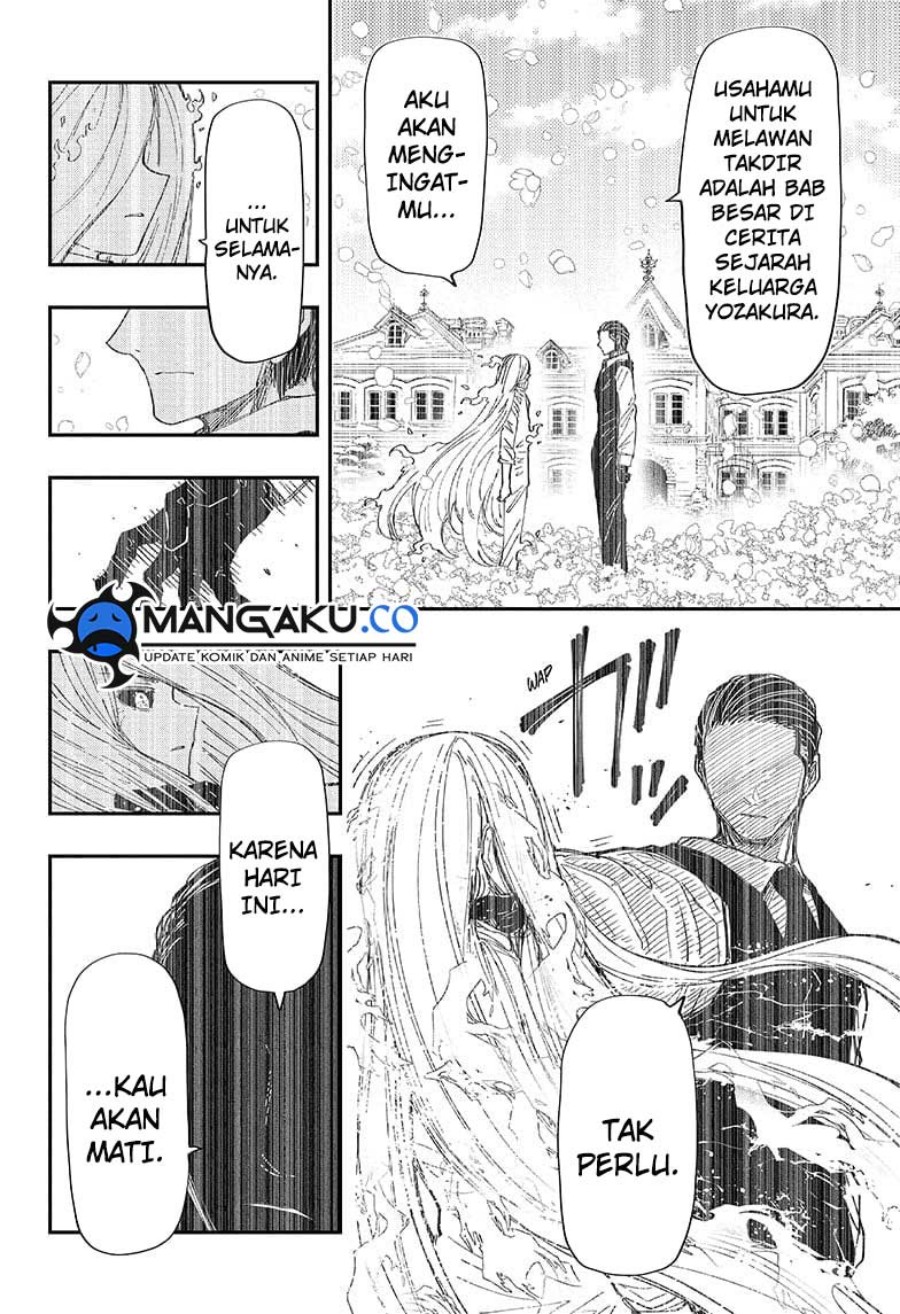 Mission: Yozakura Family