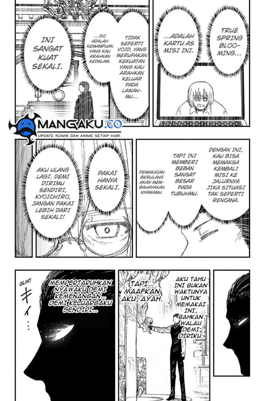 Mission: Yozakura Family