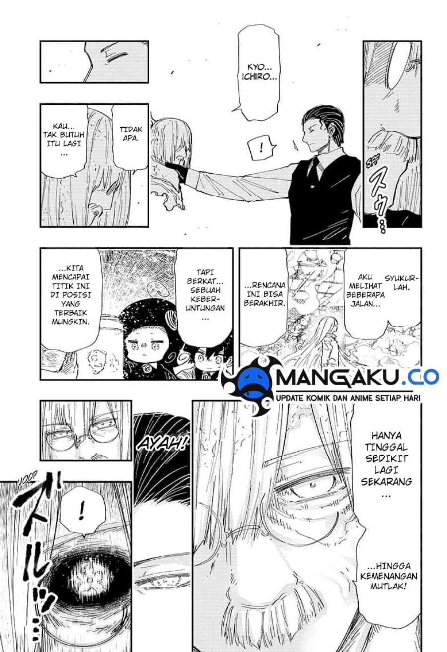 Mission: Yozakura Family